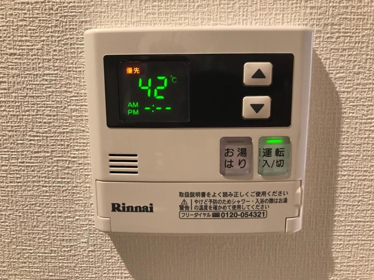 Local Hakata Apartment No8 Fukuoka  Exterior photo